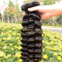 Natural remy human hair weave 